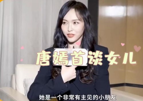  短剧霍少闪婚后竟成立了娇娇公主全集观看--第1张