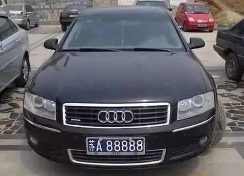 鲁a88888是谁的车_鲁a88888谁的车牌--第1张