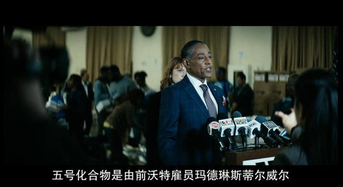  ，审判之日，妻子说我十恶不赦，审判之日，妻子指控我十恶不赦--第1张