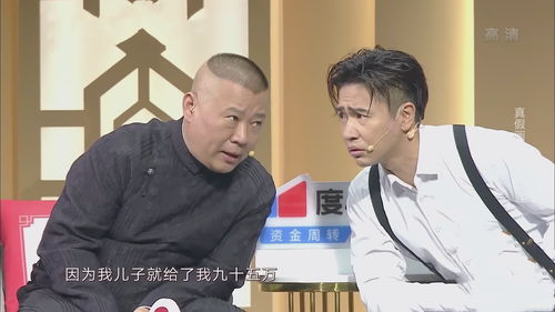  短剧我爸是赘婿全集观看--第1张