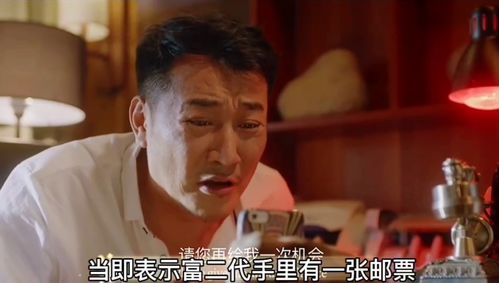  短剧我靠拯救男主走上人生巅峰全集观看--第1张