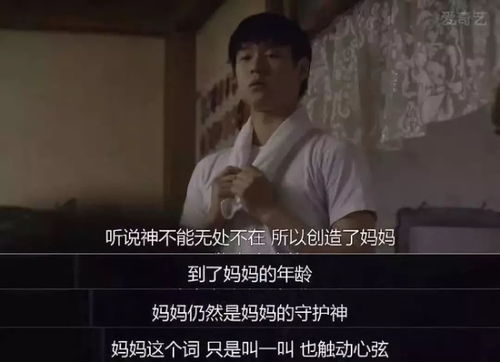  短剧请回答重生妈咪的救赎人生全集观看--第1张