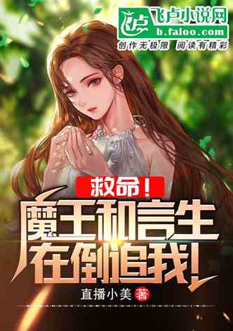  短剧废物皇子竟是绝世老六全集观看--第1张