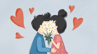  一不小心离错婚--第1张