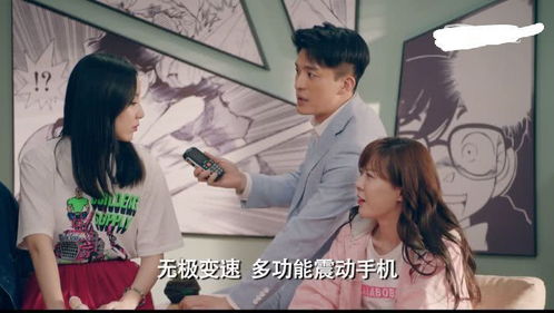  短剧闪婚娇妻美又飒全集观看——甜蜜爱情故事，让你笑中带泪，短剧闪婚娇妻美又飒全集，甜蜜爱情故事，笑中带泪的甜蜜之旅--第1张