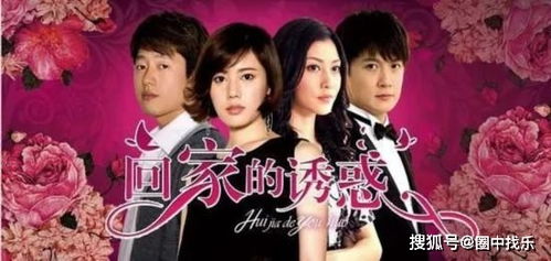  短剧新我的媳妇是女帝全集观看，带你领略不一样的传奇人生！，我的媳妇是女帝，全集观看，领略传奇人生！--第1张