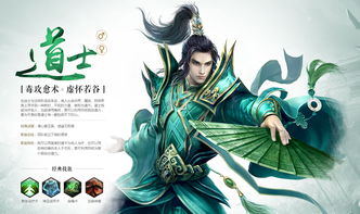  短剧万道神尊吴玥子游雅邰靖懿全集观看，吴玥子游雅邰靖懿短剧全集，万道神尊--第1张