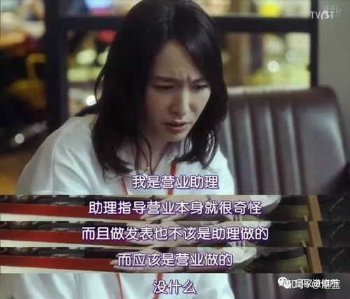  短剧为女人花钱——我成为了亿万富家，短剧为女人花钱——我成为亿万富翁--第1张