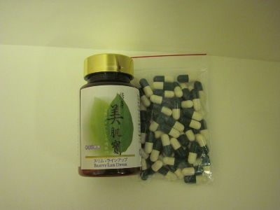  女性喝了曼陀罗药水，神奇的转变与未知的风险，女性曼陀罗药水之谜，神奇转变与未知风险--第1张