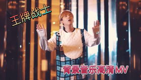  短剧战龙无双孟娜全集观看--第1张
