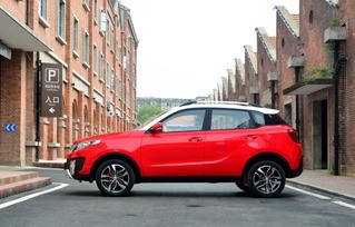 昌河q35新车多少钱_2020年新款昌河q35--第1张