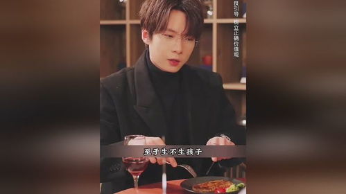  短剧神王逆袭全集观看--第1张