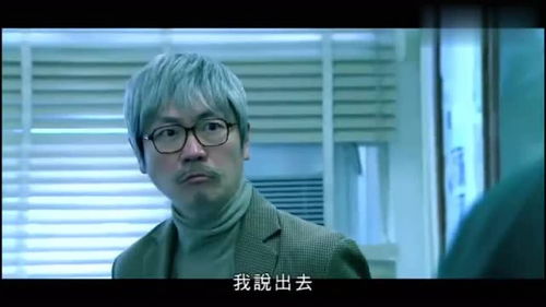  短剧师傅叫我下山去全集观看--第1张
