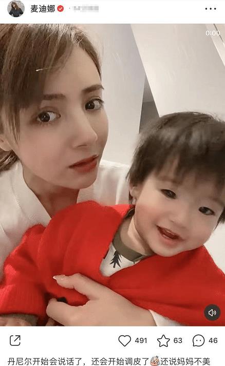  短剧读心萌宝妈咪这个男人有点帅全集观看，萌宝妈咪与帅气的神秘男人--第1张