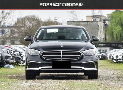 梅赛德斯奔驰s350价格表_梅赛德斯奔驰s300l多少钱--第1张