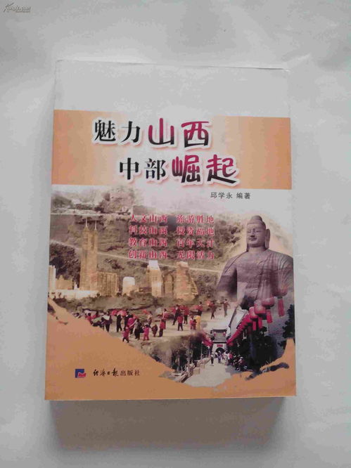  离婚短剧，从低迷到崛起，全集观看的魅力--第1张