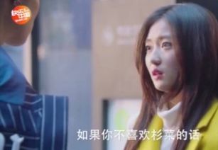  短剧虐文女主觉醒，林七月全集观看，短剧虐文女主觉醒，林七月的全集观看--第1张