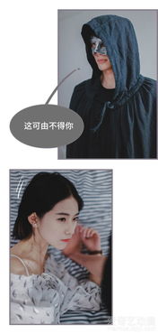  短剧我曾为你着迷全集观看--第1张