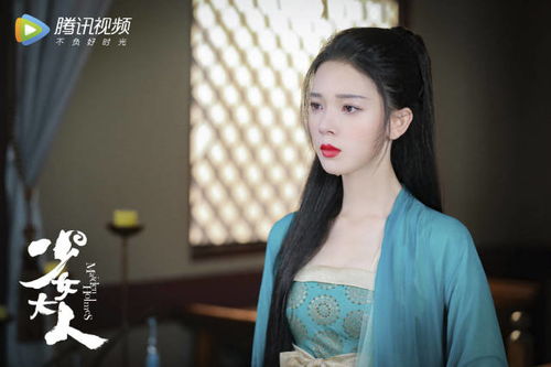  短剧苏少的逃婚新娘全集观看，苏少的逃婚新娘全集免费观看--第1张