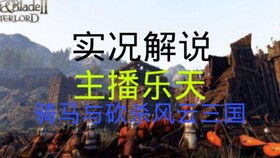  短剧小强闯花都崛起逍遥路全集观看--第1张