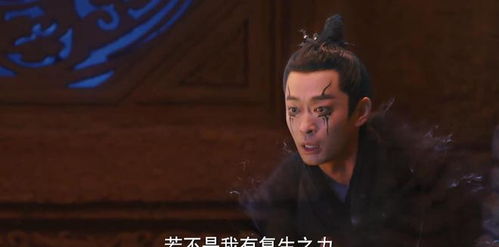  短剧与凤行之战神妈妈不装了全集观看--第1张