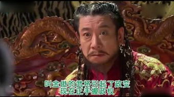  短剧武神全集观看--第1张