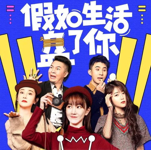  短剧替嫁缠婚大佬，送上门全集观看--第1张
