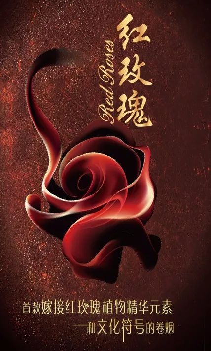  99朵玫瑰歌曲——浪漫爱情的永恒象征，99朵玫瑰歌曲，永恒浪漫爱情的象征--第1张