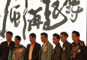  短剧当风再起时全集观看--第1张