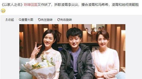  短剧重生到卖女儿那天全集观看——一部感人至深的家庭剧，重生到卖女儿那天全集，家庭剧中的感人力量--第1张