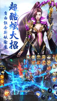  短剧北冥仙帝全集观看，北冥仙帝全集，短剧版--第1张