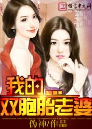  错爱成婚，根据您提供的内容，一个可能的标题是错爱成婚，一段婚姻背后的故事。--第1张