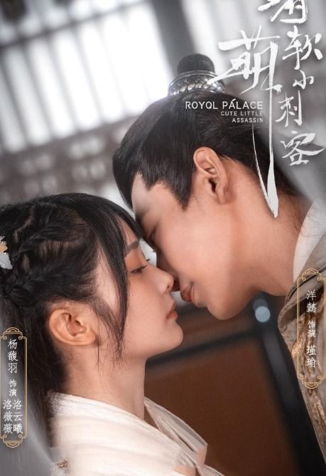  短剧霸总妻子的逆袭全集观看--第1张