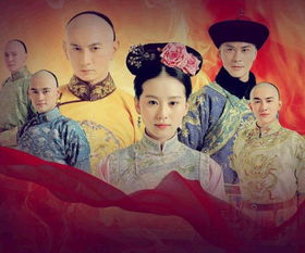  穿越剧全集观看--第1张