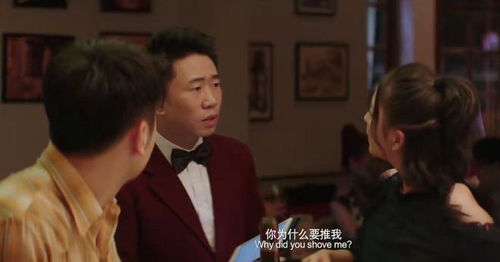 短剧超时空交换人生全集观看--第1张