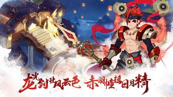  短剧九阳天师全集观看--第1张