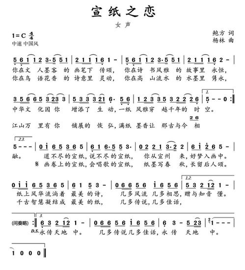 短剧秋起长歌梦里欢全集观看，秋起长歌梦里欢全集在线观看，短剧新篇章--第1张