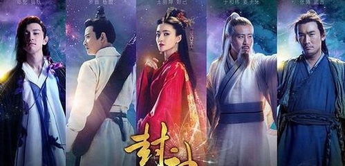  短剧浴火女凰全集观看--第1张