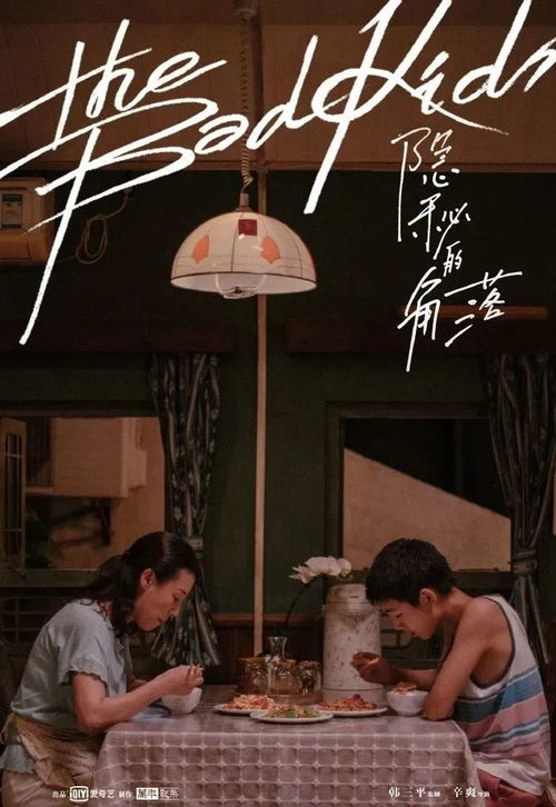  短剧离后我被三个皇兄宠翻天全集观看，精彩不断，引人入胜！，短剧离后我被三个皇兄宠翻天全集免费观看，精彩不断，引人入胜！--第1张