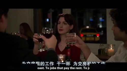  短剧重生之前夫再爱我一次全集观看，重生之前夫再爱我一次全集免费观看--第1张