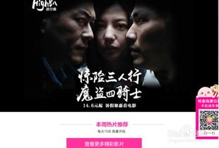  短剧永夜全集，一场视觉与情感的盛宴--第1张
