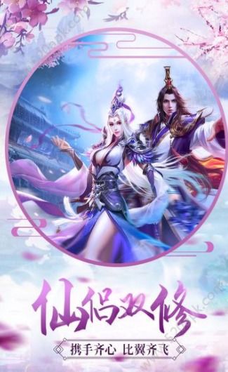  短剧人间修罗全集观看--第1张