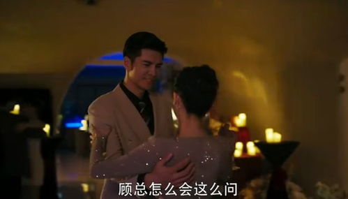  短剧情深不悔全集观看，短剧情深不悔全集，一部感人至深的爱情故事--第1张