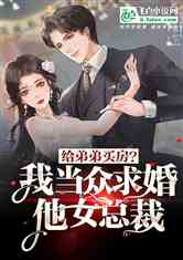  ，短剧老婆抑郁症死亡后我重生了！全集观看--第1张