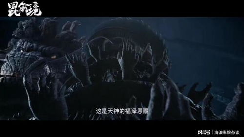  短剧不灭龙尊全集观看，一部引人入胜的奇幻传奇，短剧不灭龙尊全集在线观看，引人入胜的奇幻传奇之旅--第1张