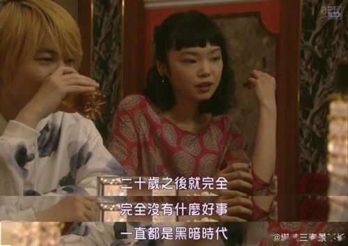  短剧为你如此着迷全集观看--第1张