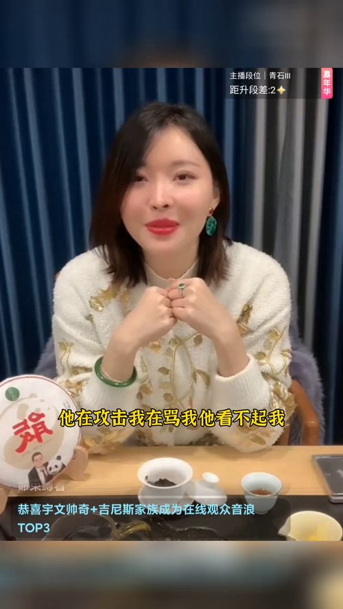  短剧捡个美女带我逆天改命全集观看——逆转命运，开启全新人生！，短剧捡个美女带我逆天改命，逆转命运，开启全新人生！全集观看--第1张