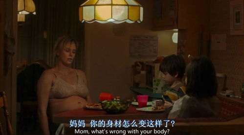  短剧离婚后三个绝美姐姐找上门全集观看--第1张