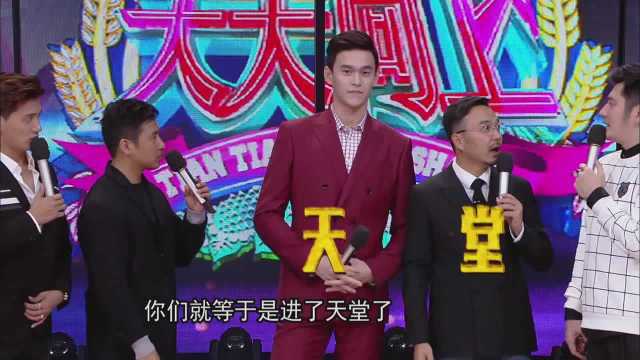  短剧娱乐天王全集，一次尽享的娱乐盛宴，短剧娱乐天王，全集娱乐盛宴--第1张