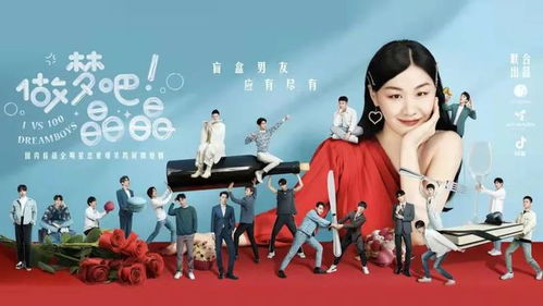  短剧轮回为你而来全集观看--第1张